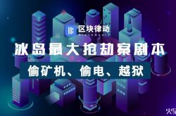 (详细教程)西安市工厂咨询热线电话_哔哩哔哩-3